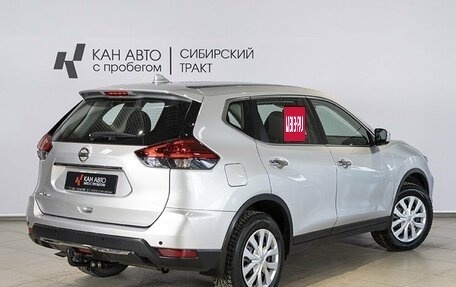 Nissan X-Trail, 2019 год, 2 040 000 рублей, 2 фотография