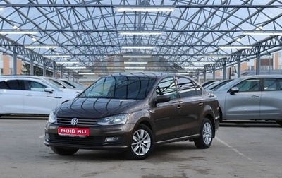 Volkswagen Polo VI (EU Market), 2020 год, 1 225 000 рублей, 1 фотография