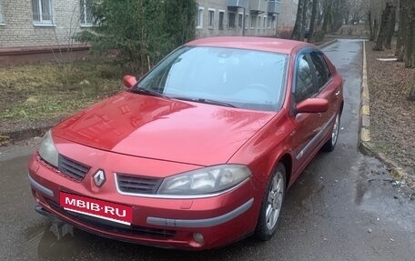 Renault Laguna II, 2006 год, 450 000 рублей, 1 фотография