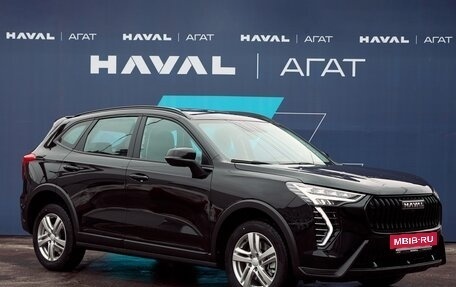 Haval Jolion, 2025 год, 2 599 000 рублей, 3 фотография