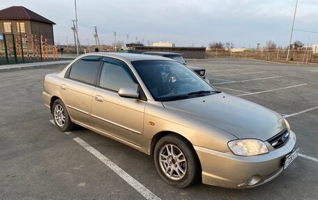 KIA Spectra II (LD), 2006 год, 430 000 рублей, 5 фотография