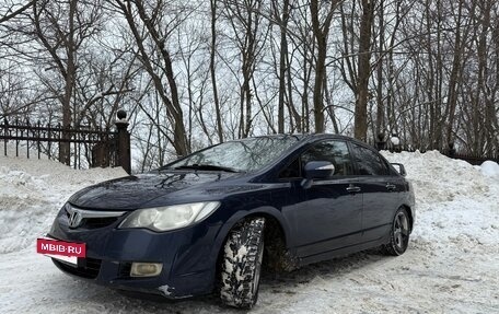 Honda Civic VIII, 2008 год, 750 000 рублей, 2 фотография