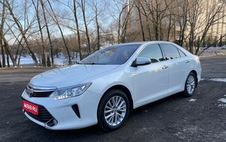 Toyota Camry, 2015 год, 1 790 000 рублей, 5 фотография