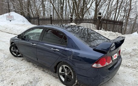 Honda Civic VIII, 2008 год, 750 000 рублей, 6 фотография