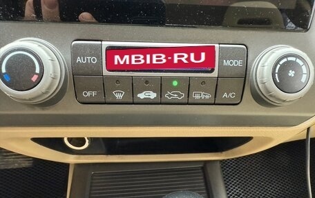 Honda Civic VIII, 2008 год, 750 000 рублей, 17 фотография