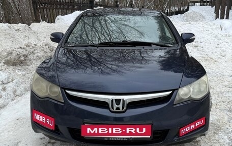 Honda Civic VIII, 2008 год, 750 000 рублей, 4 фотография