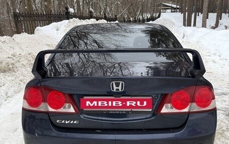 Honda Civic VIII, 2008 год, 750 000 рублей, 20 фотография