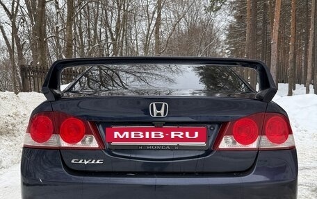 Honda Civic VIII, 2008 год, 750 000 рублей, 21 фотография