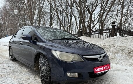 Honda Civic VIII, 2008 год, 750 000 рублей, 27 фотография