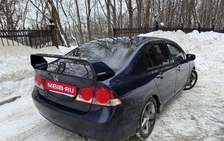 Honda Civic VIII, 2008 год, 750 000 рублей, 22 фотография