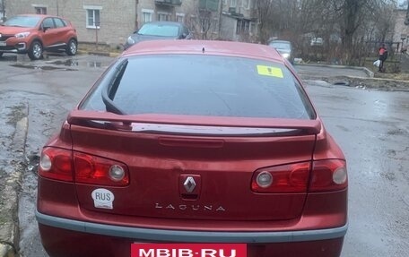 Renault Laguna II, 2006 год, 450 000 рублей, 5 фотография