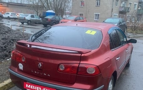 Renault Laguna II, 2006 год, 450 000 рублей, 4 фотография