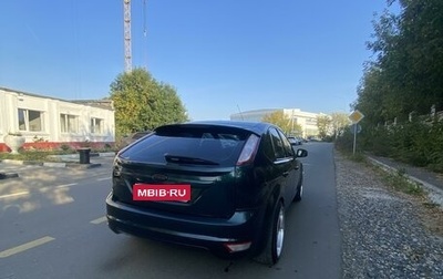 Ford Focus II рестайлинг, 2008 год, 750 000 рублей, 1 фотография