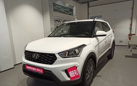 Hyundai Creta I рестайлинг, 2021 год, 2 035 000 рублей, 1 фотография