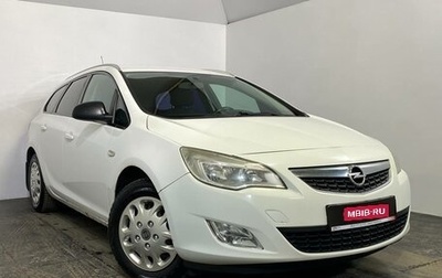 Opel Astra J, 2012 год, 549 000 рублей, 1 фотография