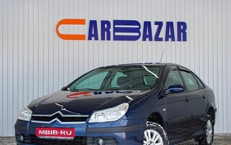 Citroen C5 I рестайлинг, 2006 год, 479 000 рублей, 1 фотография