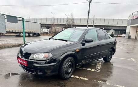 Nissan Almera, 2005 год, 250 000 рублей, 1 фотография