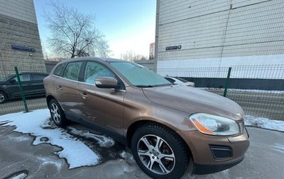 Volvo XC60 II, 2011 год, 1 390 000 рублей, 1 фотография