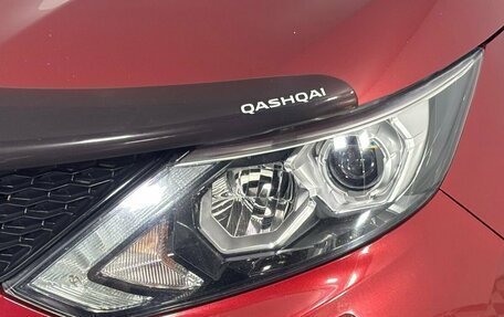 Nissan Qashqai, 2016 год, 1 735 000 рублей, 9 фотография