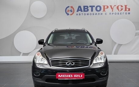 Infiniti QX50 I рестайлинг, 2013 год, 1 935 000 рублей, 3 фотография