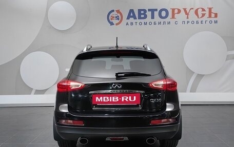 Infiniti QX50 I рестайлинг, 2013 год, 1 935 000 рублей, 4 фотография