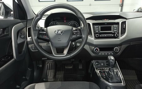 Hyundai Creta I рестайлинг, 2021 год, 2 035 000 рублей, 9 фотография