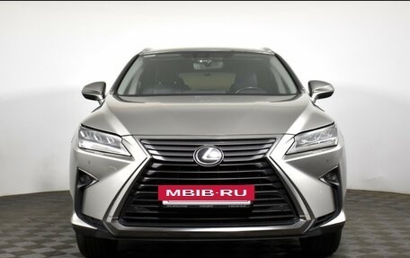 Lexus RX IV рестайлинг, 2017 год, 4 480 000 рублей, 7 фотография