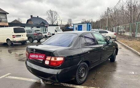 Nissan Almera, 2005 год, 250 000 рублей, 4 фотография