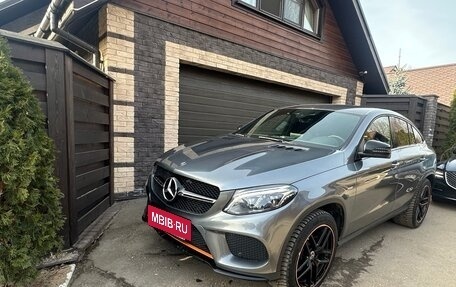 Mercedes-Benz GLE Coupe, 2018 год, 5 980 000 рублей, 2 фотография