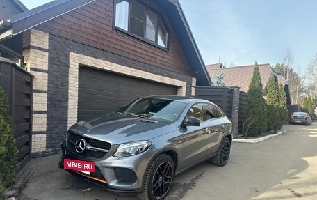 Mercedes-Benz GLE Coupe, 2018 год, 5 980 000 рублей, 6 фотография