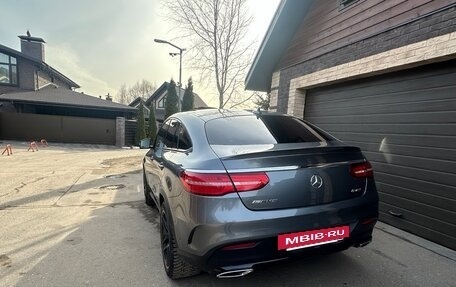 Mercedes-Benz GLE Coupe, 2018 год, 5 980 000 рублей, 8 фотография