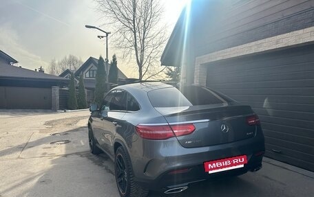 Mercedes-Benz GLE Coupe, 2018 год, 5 980 000 рублей, 5 фотография