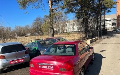 Ford Mondeo II, 1997 год, 128 000 рублей, 4 фотография