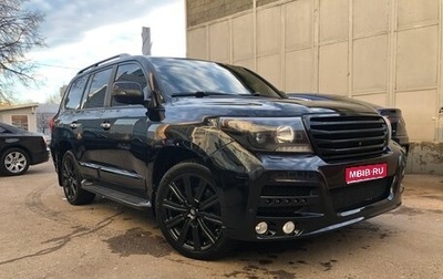 Toyota Land Cruiser 200, 2014 год, 5 200 000 рублей, 1 фотография