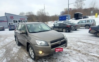 Toyota RAV4, 2011 год, 1 600 000 рублей, 1 фотография