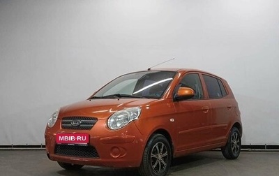 KIA Picanto I, 2009 год, 540 000 рублей, 1 фотография