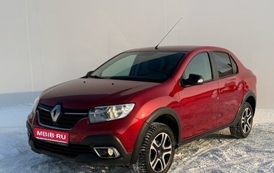 Renault Logan II, 2021 год, 910 000 рублей, 1 фотография