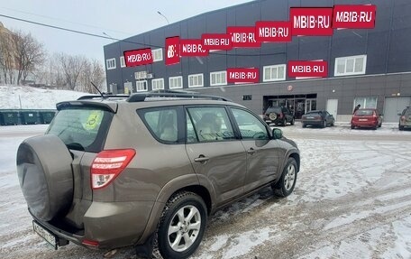 Toyota RAV4, 2011 год, 1 600 000 рублей, 2 фотография