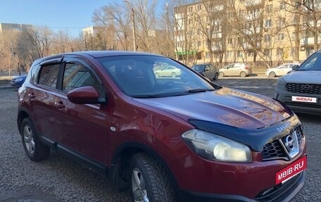 Nissan Qashqai, 2013 год, 1 280 000 рублей, 5 фотография