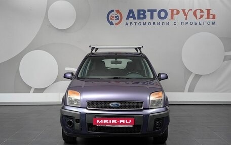 Ford Fusion I, 2006 год, 429 000 рублей, 3 фотография