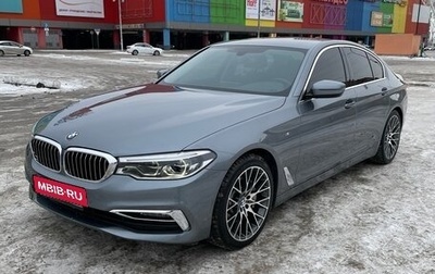 BMW 5 серия, 2018 год, 3 889 000 рублей, 1 фотография