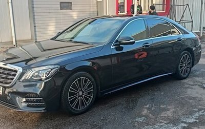 Mercedes-Benz S-Класс, 2019 год, 7 900 000 рублей, 1 фотография