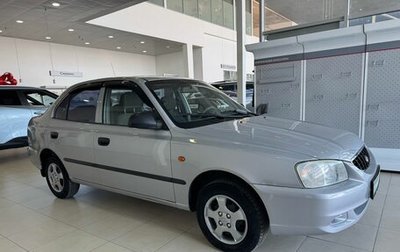 Hyundai Accent II, 2002 год, 490 000 рублей, 1 фотография