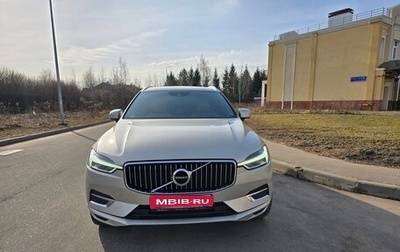 Volvo XC60 II, 2019 год, 3 450 000 рублей, 1 фотография