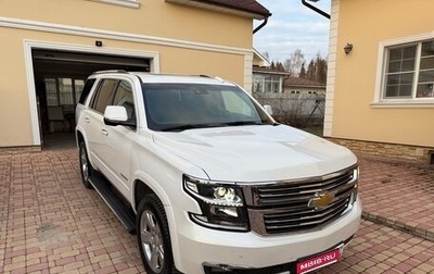 Chevrolet Tahoe IV, 2019 год, 5 800 000 рублей, 1 фотография