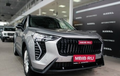 Haval Jolion, 2024 год, 2 849 000 рублей, 1 фотография