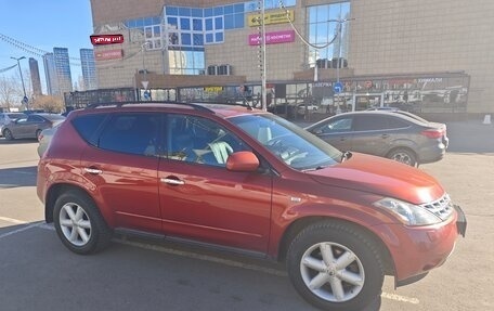 Nissan Murano, 2007 год, 935 000 рублей, 1 фотография