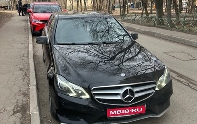 Mercedes-Benz E-Класс, 2015 год, 2 000 000 рублей, 1 фотография