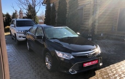 Toyota Camry, 2015 год, 2 350 000 рублей, 1 фотография