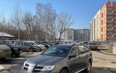 Mitsubishi Outlander III рестайлинг 3, 2006 год, 520 000 рублей, 1 фотография